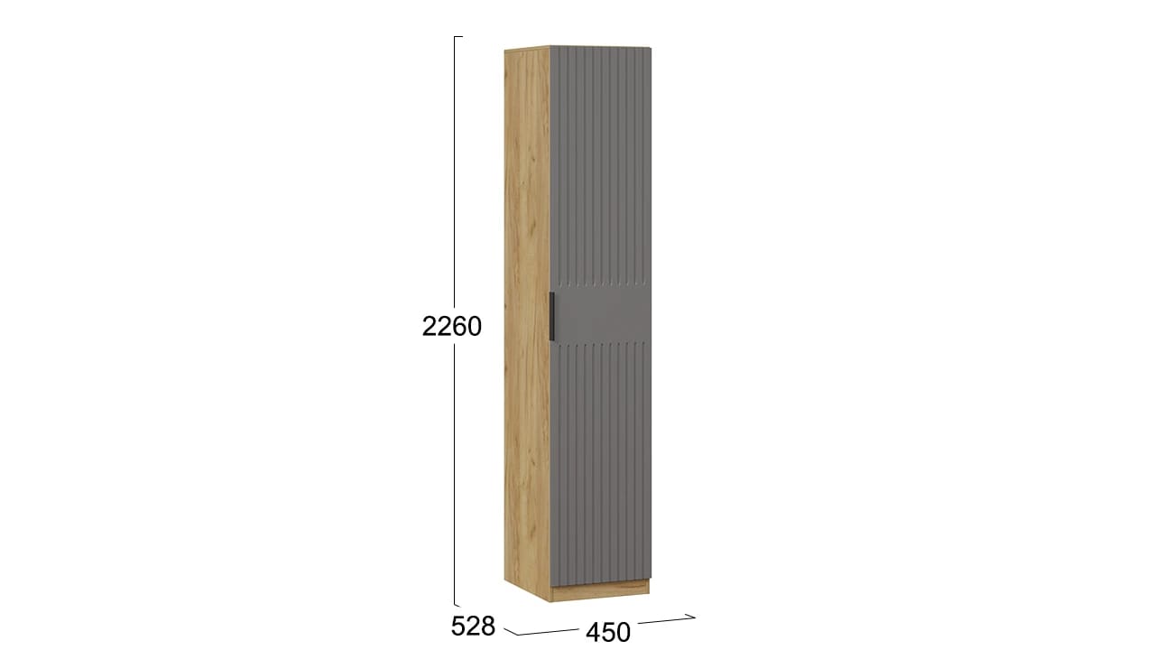 ХИЛТОН (дуб крафт золотой/графит матовый) - фото 2