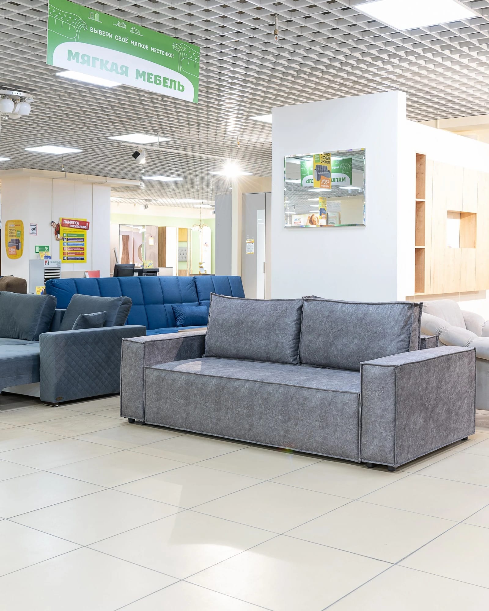 ТУЛОН (Вариант 1/Аликанте серый 9) - фото 11