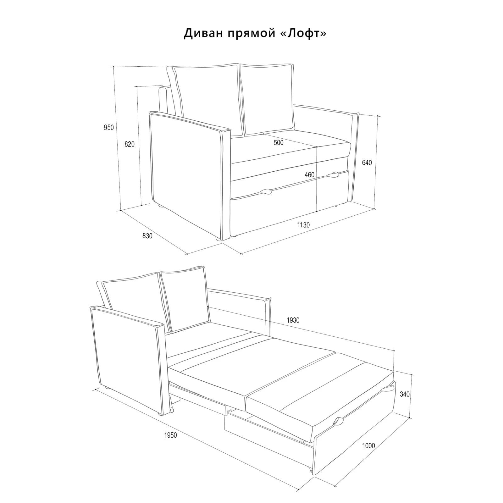 ЛОФТ (Аспендос 020 светло-серый) - фото 10