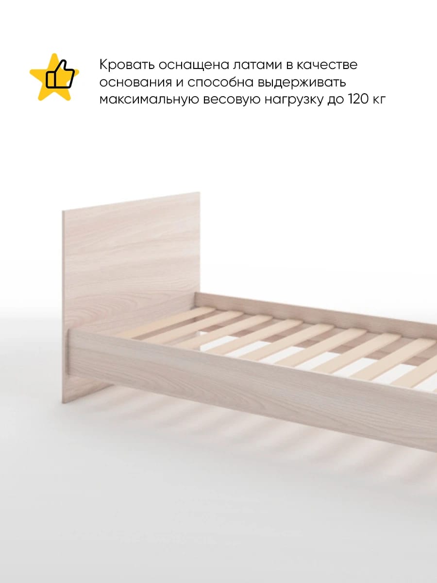 БЕРГ М (ясень светлый) - фото 2