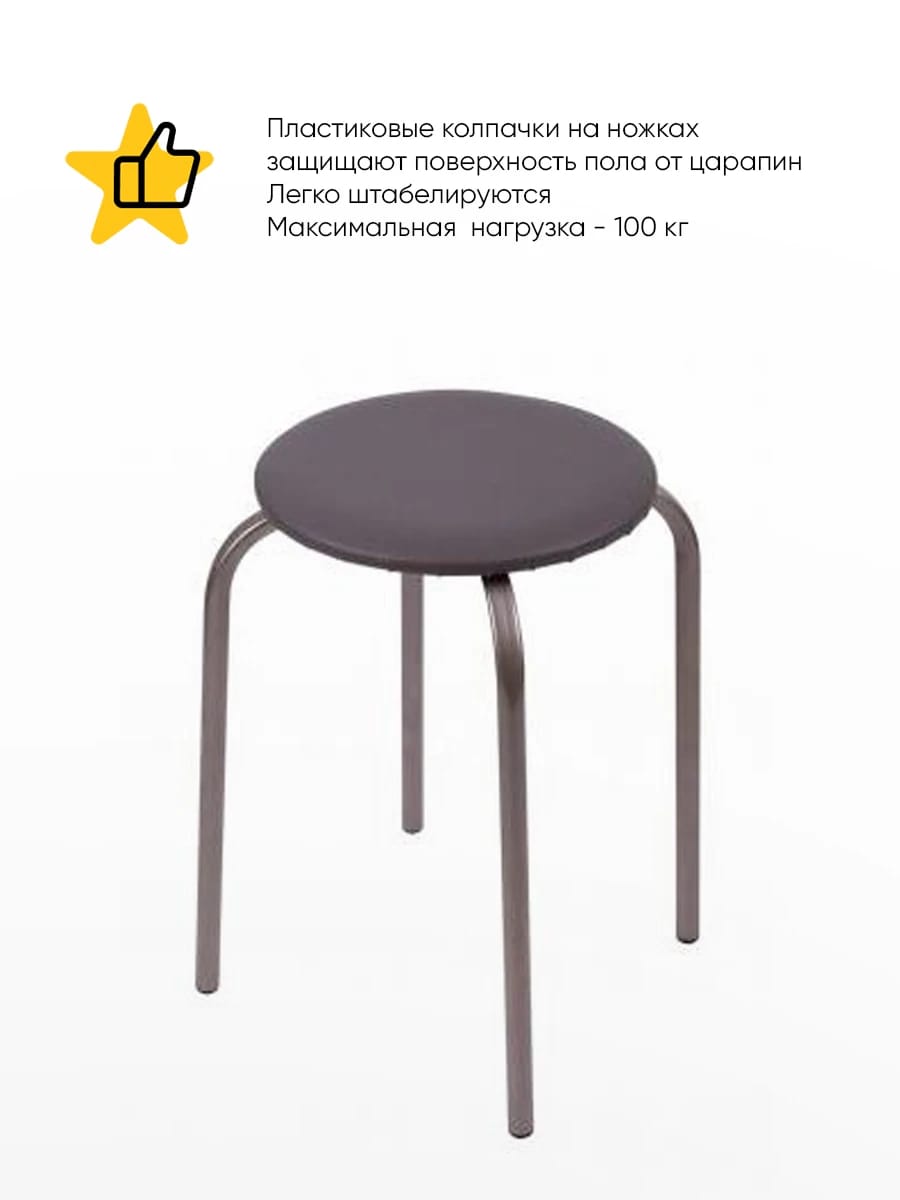 ЭКОНОМ (серый) - фото 2