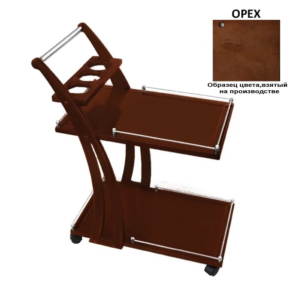 ГУРМАН (орех) - фото 2