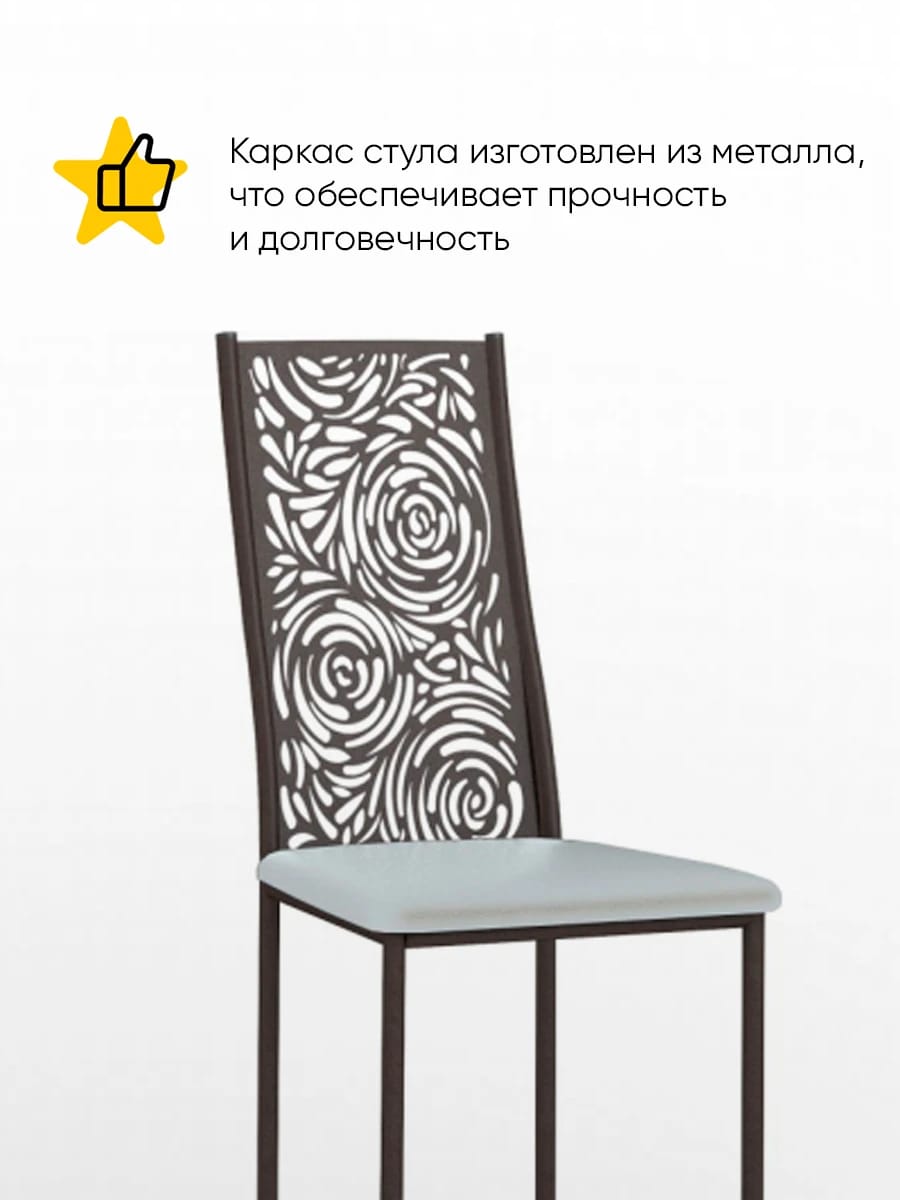 РОЗА (Черный Муар (0009)/ВИНИЛИСКОЖА Белый (0003)) - фото 2