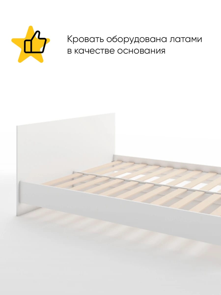 БЕРГ М (белый шагрень) - фото 2