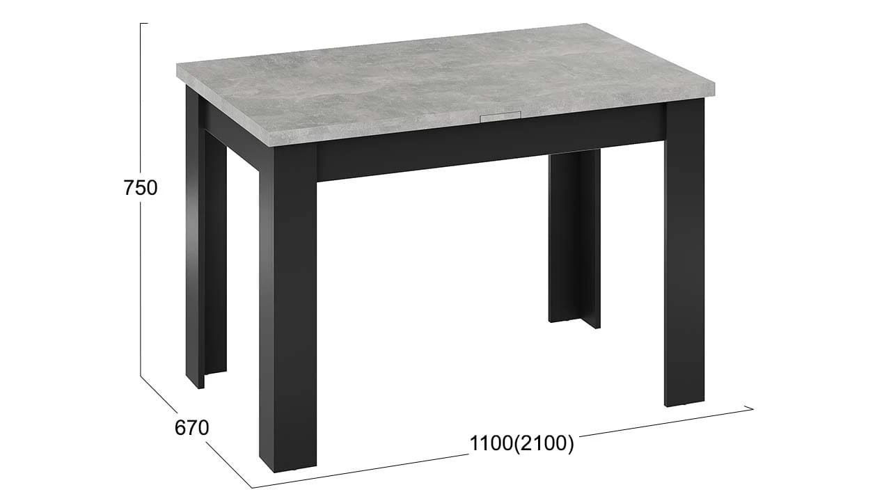 ПРОМО (черный/ателье светлый) - фото 3