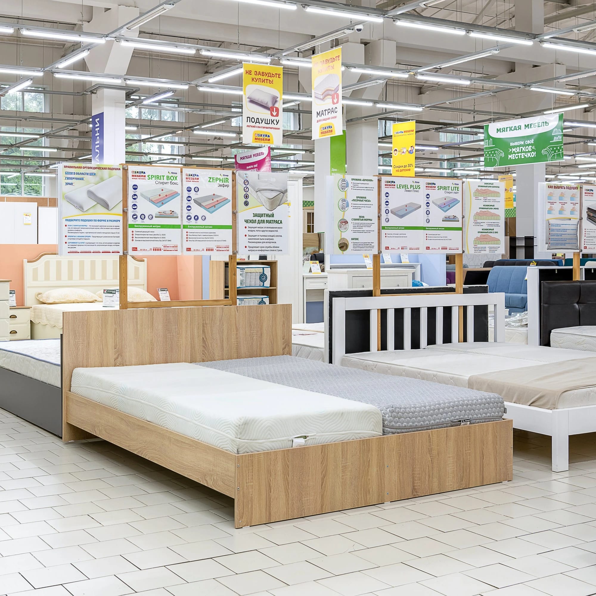 БЕРГ М (дуб сонома) - фото 9