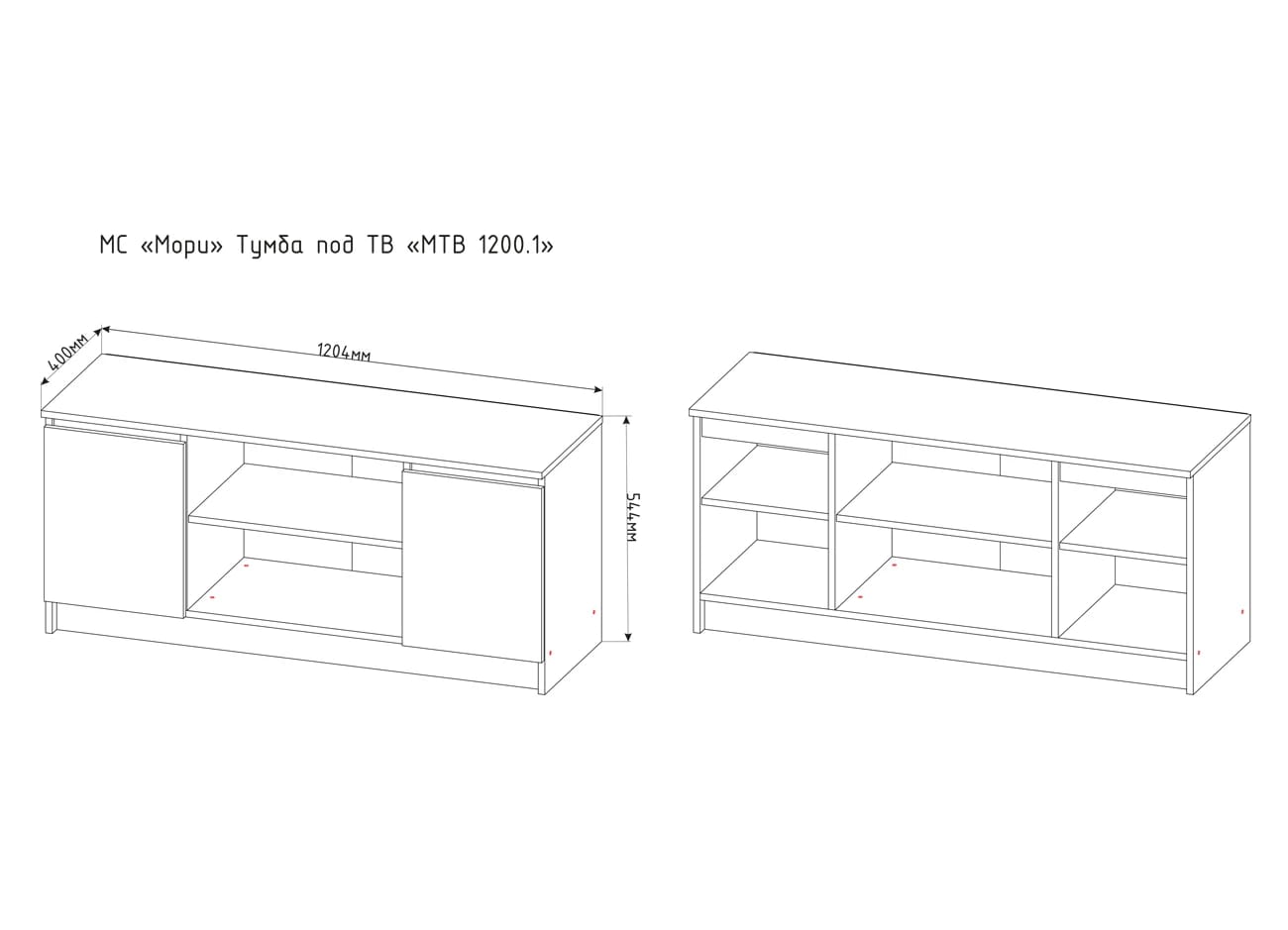 МОРИ (графит) - фото 5