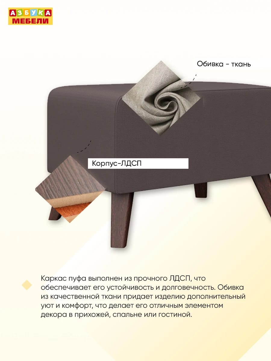 ОРЛАНДО (Реал 14А) - фото 6