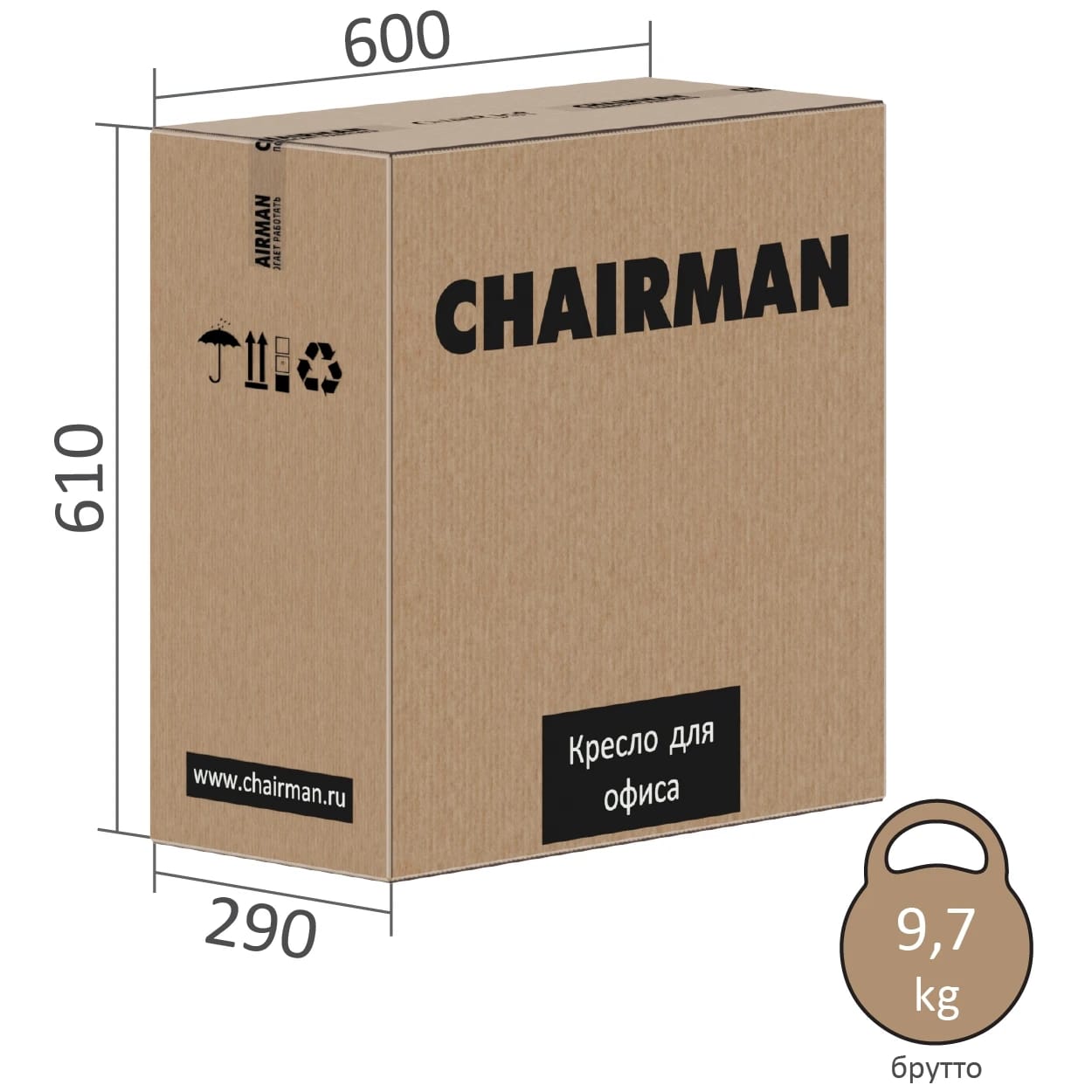 CHAIRMAN CH 107 (голубой) - фото 6