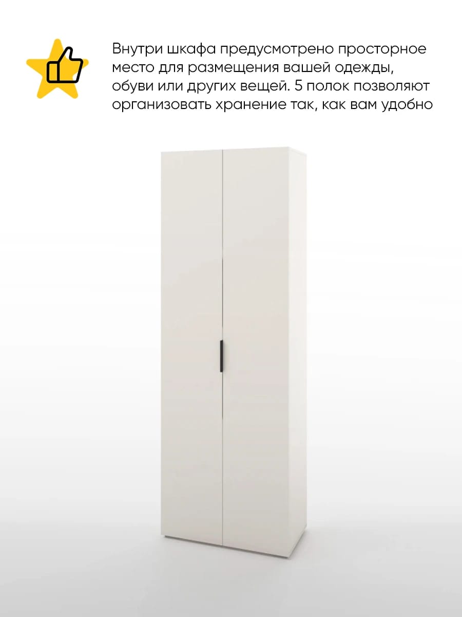 OSLO (тэффи (легкий шелк)/ ручка СА-1, цвет - черный) - фото 2