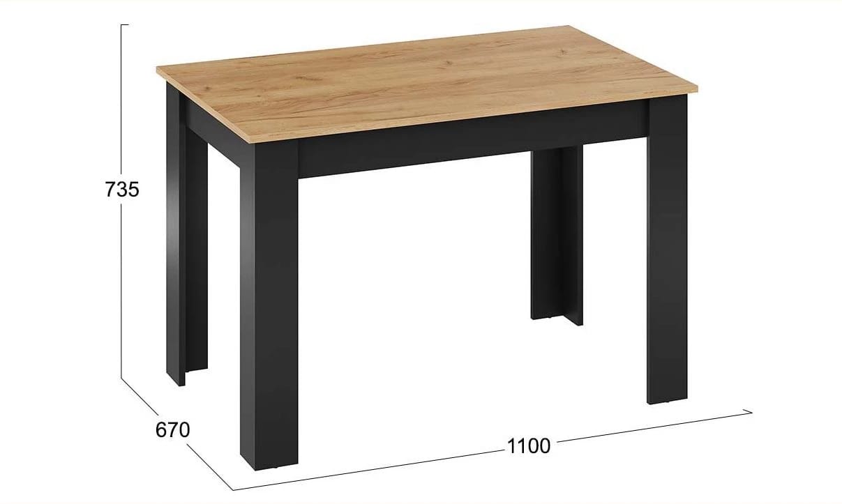 ПРОМО (черный/дуб крафт золотой) - фото 3