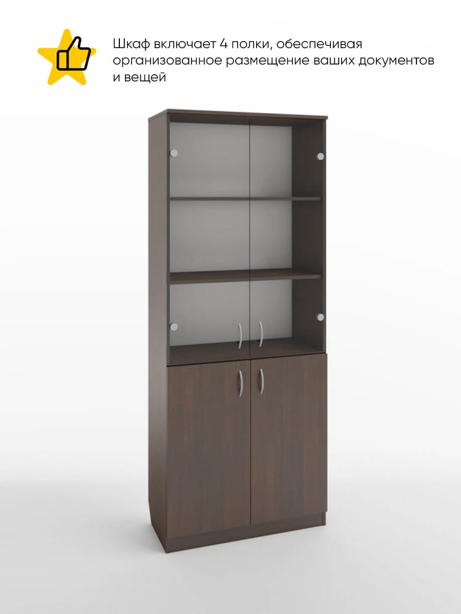 ИМИДЖ (венге темный) - фото 2