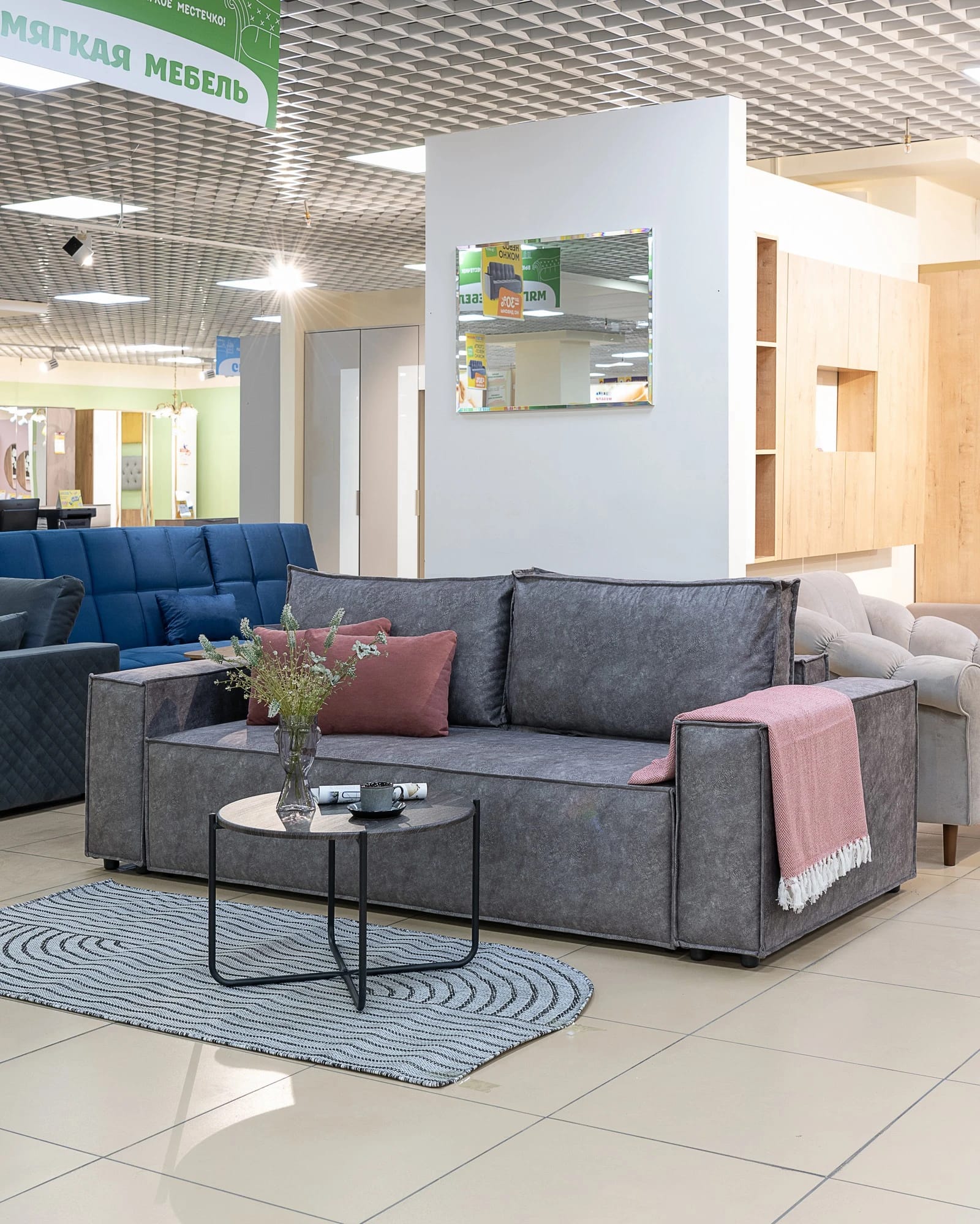 ТУЛОН (Вариант 1/Аликанте серый 9) - фото 7