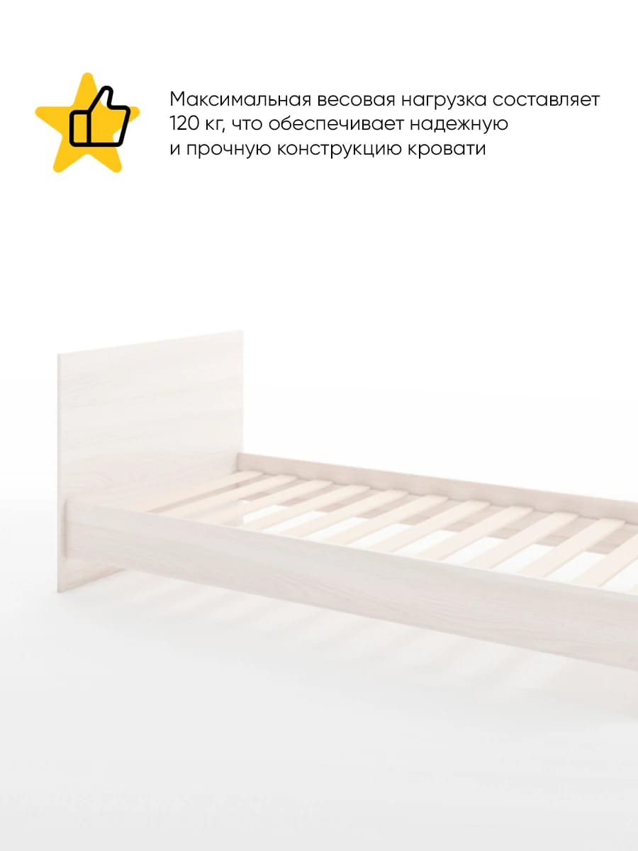 БЕРГ М (ясень светлый) - фото 2