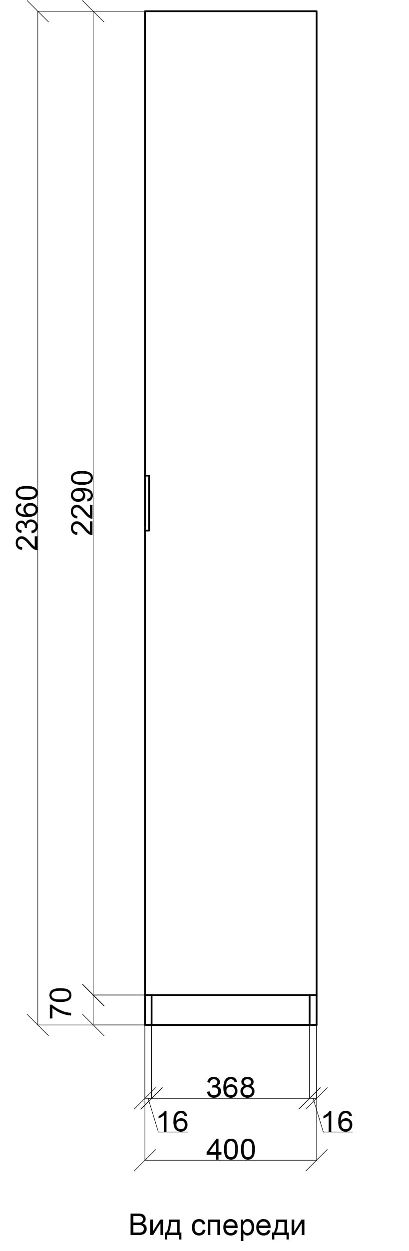 СТЕЛЛА (белый шагрень/ ручка СА-1, цвет - черный) - фото 2