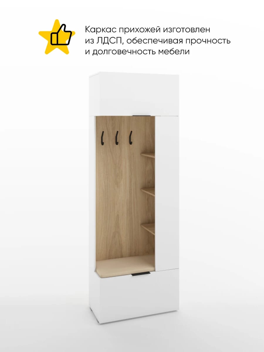 OSLO (белый шагрень/ альберо, ручка СА-1, цвет - черный) - фото 2